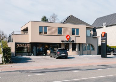 varsenare